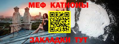 таблы Дубна