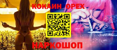 таблы Дубна