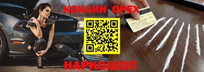 таблы Дубна