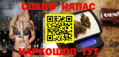 spice Донской