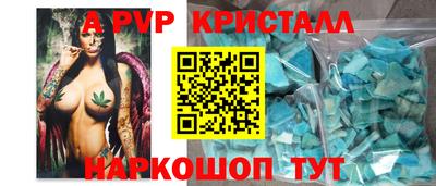 марихуана Гусиноозёрск