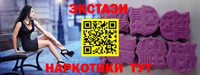 а пвп мука Гусев