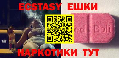 таблы Дубна