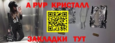 марихуана Гусиноозёрск
