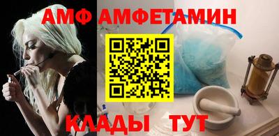 марихуана Гусиноозёрск