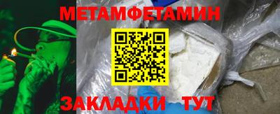 таблы Дубна