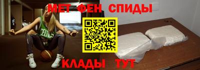 бошки Донецк