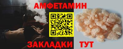 марихуана Гусиноозёрск