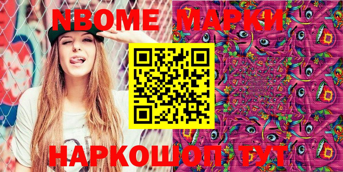 Лсд 25 Ковров
